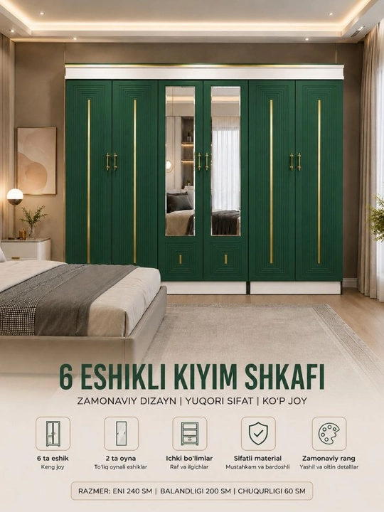 Zamonaviy Oynali  6 eshikli  MDF kiyim shkafi - 