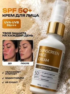 Желтый