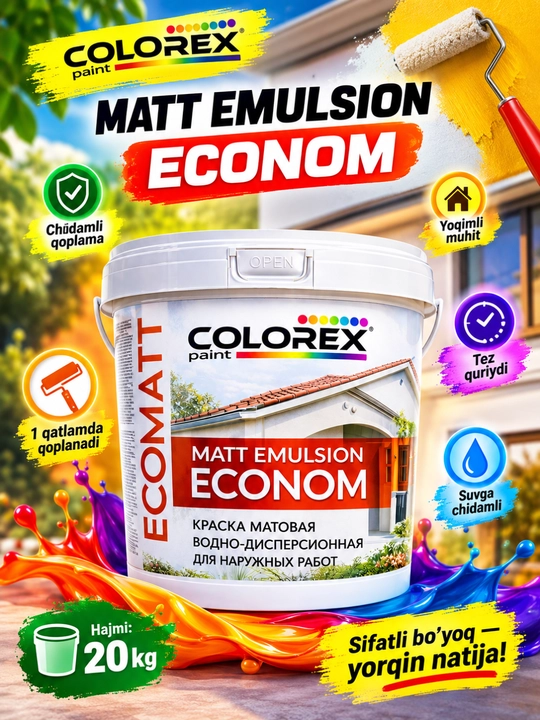 COLOREX Paint Econom Matt Emulsion — водно-дисперсионная матовая эмульсия для наружных
