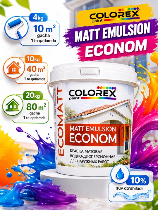 COLOREX Paint Econom Matt Emulsion — водно-дисперсионная матовая эмульсия для наружных
