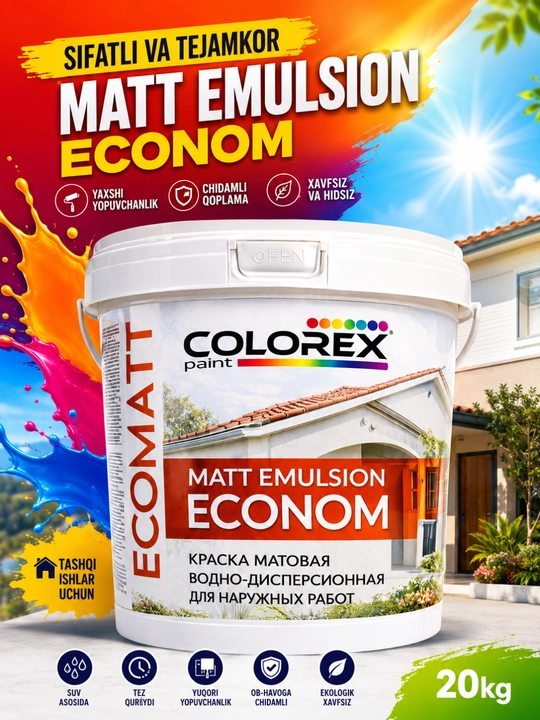 COLOREX Paint Econom Matt Emulsion — водно-дисперсионная матовая эмульсия для наружных - 
