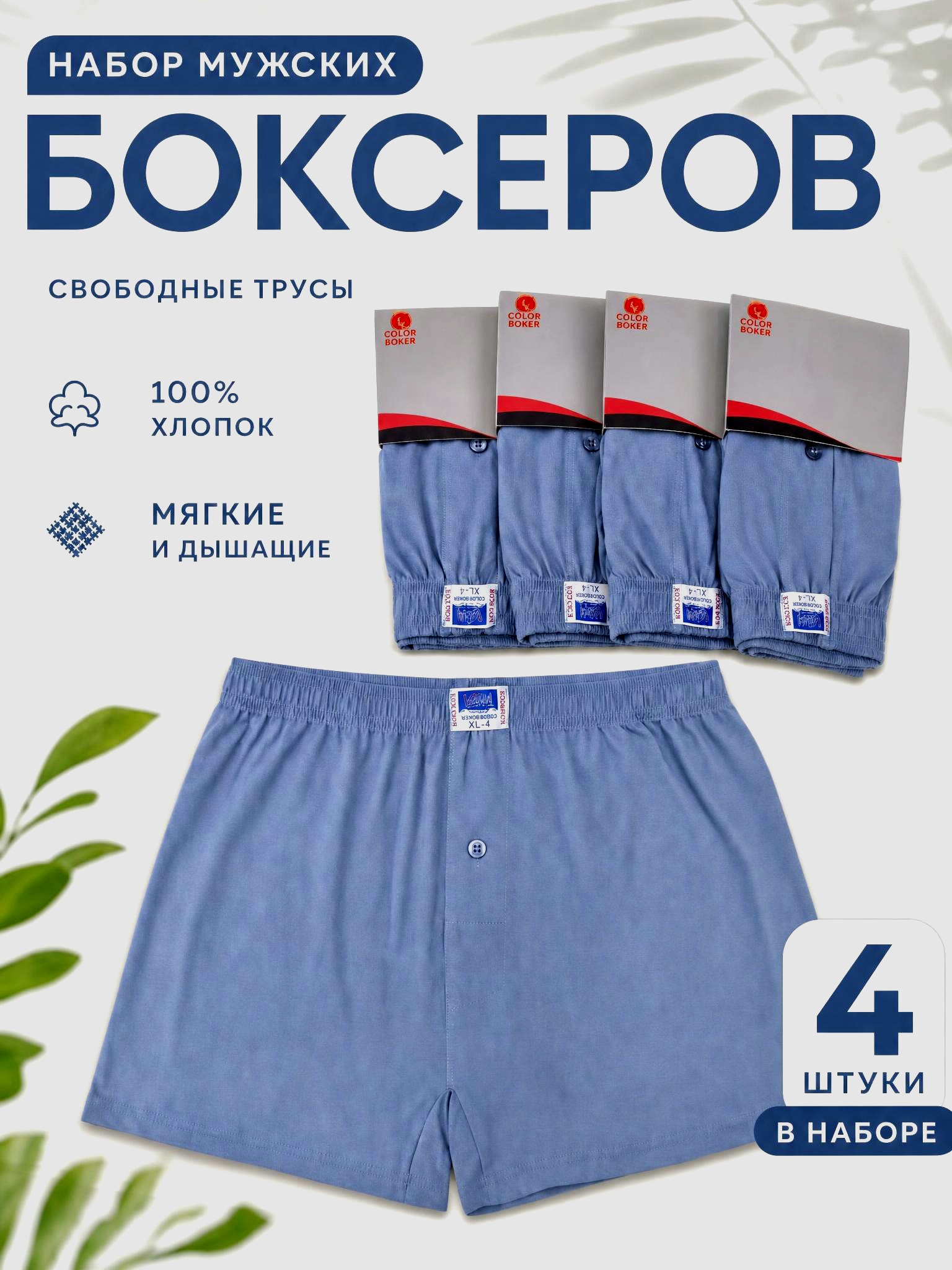 Лазурный