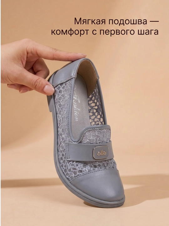 Ayollar uchun slipon mule, yozgi setkali, yengil va nafas oluvchi, 36-41 o‘lcham