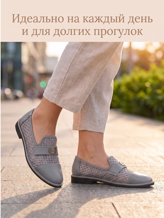 Ayollar uchun slipon mule, yozgi setkali, yengil va nafas oluvchi, 36-41 o‘lcham