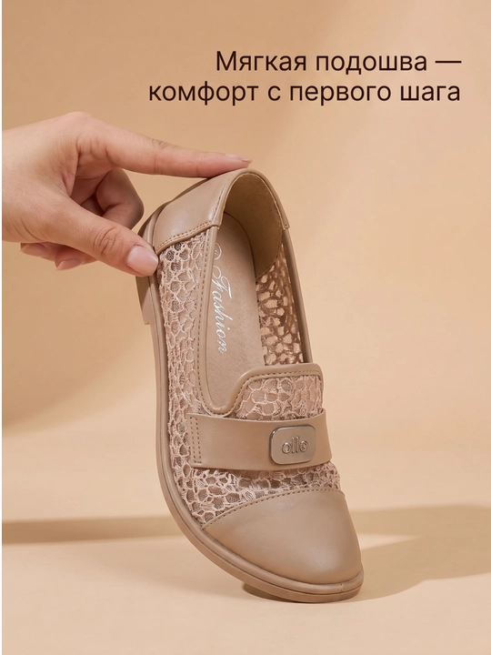 Ayollar uchun slipon mule, yozgi setkali, yengil va nafas oluvchi, 36-41 o‘lcham