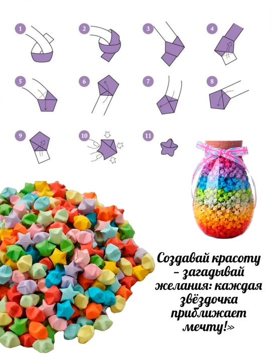 QUILLING PAPER Набор бумаги для квиллинга в наборе 20 цветов, 200 полосок инструмент 12 см