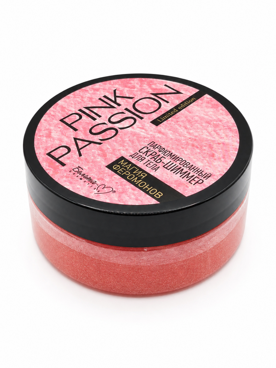 Belita-M Pink Passion tana uchun parfyumlangan shakarli skrab-shimmer, 200 g - 