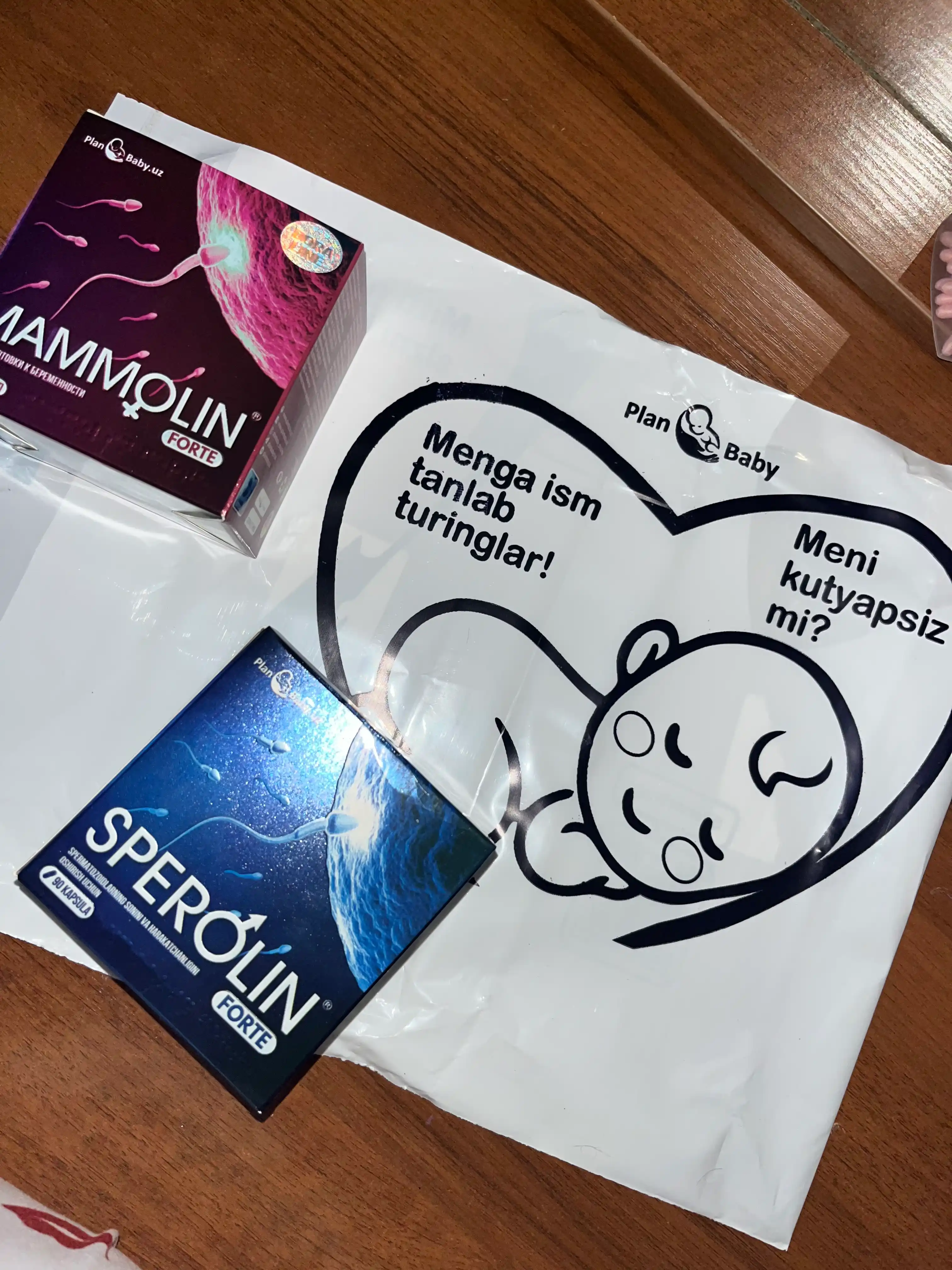 BFQ Sperolin va Mammolin, 90+90 kapsula - Plan Baby