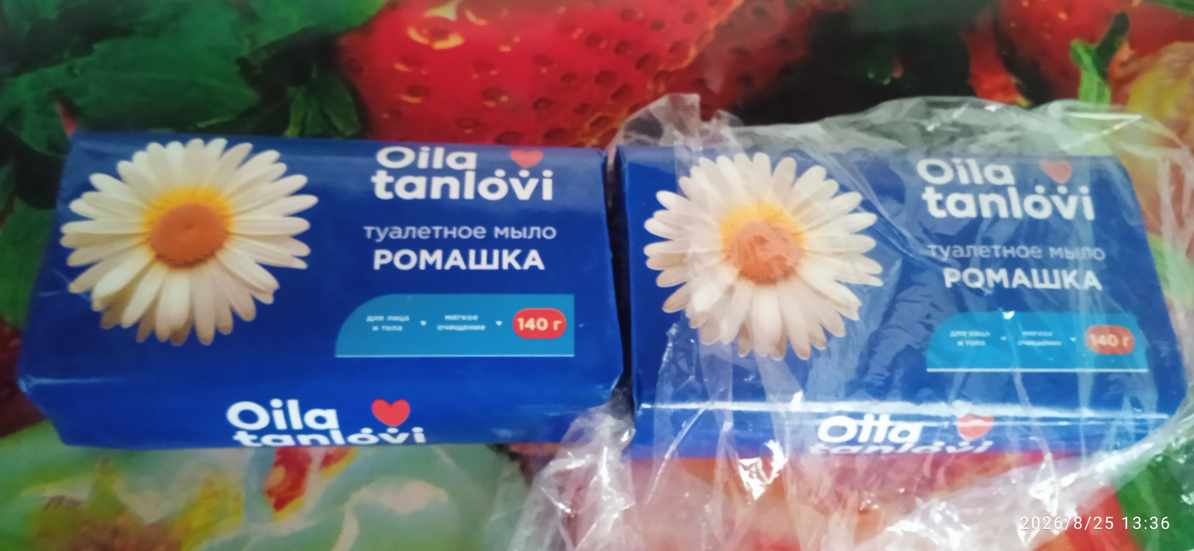 Xushbo'ylangan sovun Oila tanlovi, 140 g