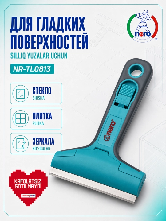 NERO NR-TL0813 — Pichoqli universal qirg‘ich