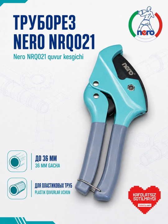 Nero NRQ021 plastik quvurlar uchun truborez, 36 mm gacha - 