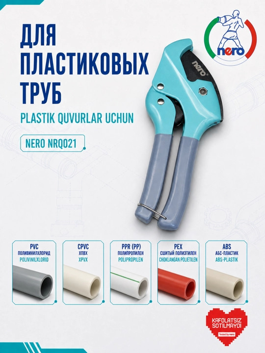 Nero NRQ021 plastik quvurlar uchun truborez, 36 mm gacha