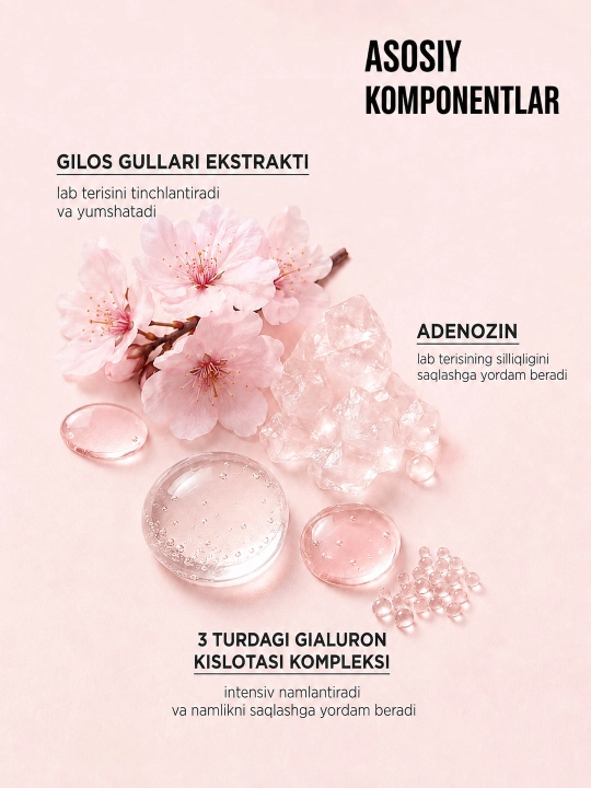 Маска для губ увлажняющие KOCOSTAR Cherry Blossom