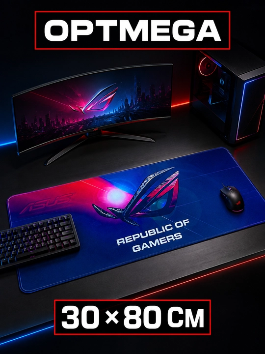 Kompyuter kovrik va sichqoncha uchun gilamcha CS GO gilamcha