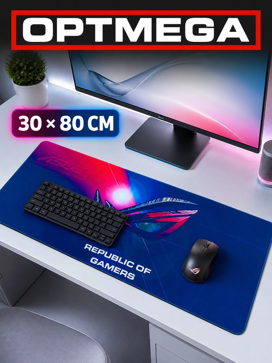 Kompyuter kovrik va sichqoncha uchun gilamcha CS GO gilamcha