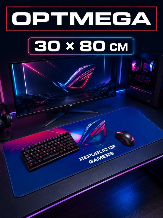 Kompyuter kovrik va sichqoncha uchun gilamcha CS GO gilamcha