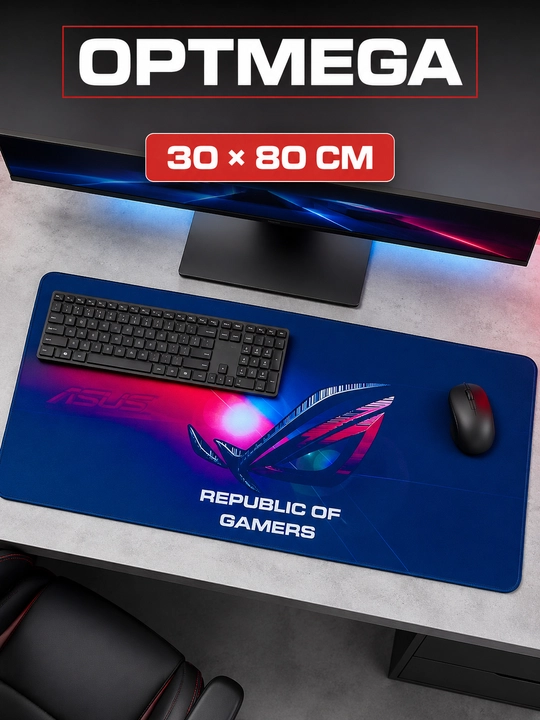 Kompyuter kovrik va sichqoncha uchun gilamcha CS GO gilamcha