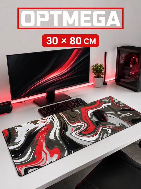 Kompyuter kovrik va sichqoncha uchun gilamcha CS GO gilamcha