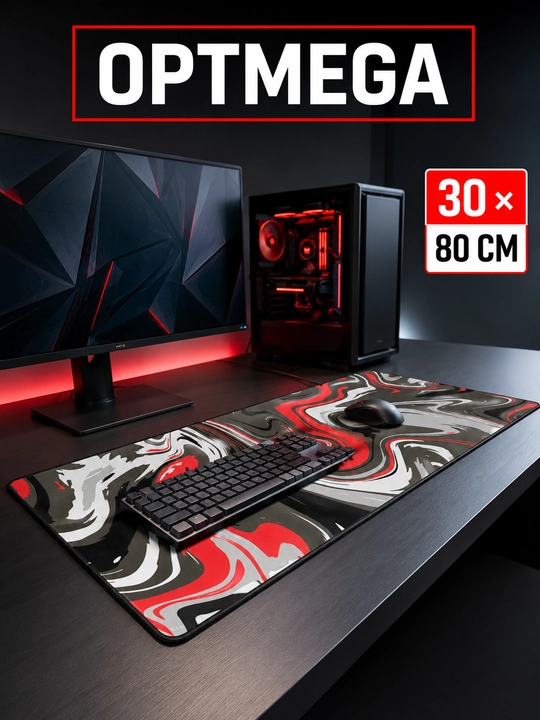 Kompyuter kovrik va sichqoncha uchun gilamcha CS GO gilamcha