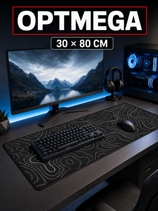 Kompyuter kovrik va sichqoncha uchun gilamcha CS GO gilamcha