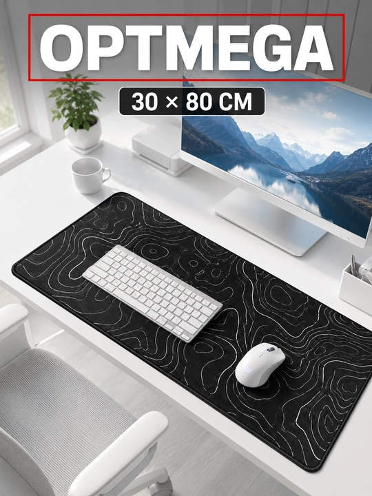 Большой коврик 100x50x3 мм, игровой и офисный коврик для клавиатуры и мыши - 