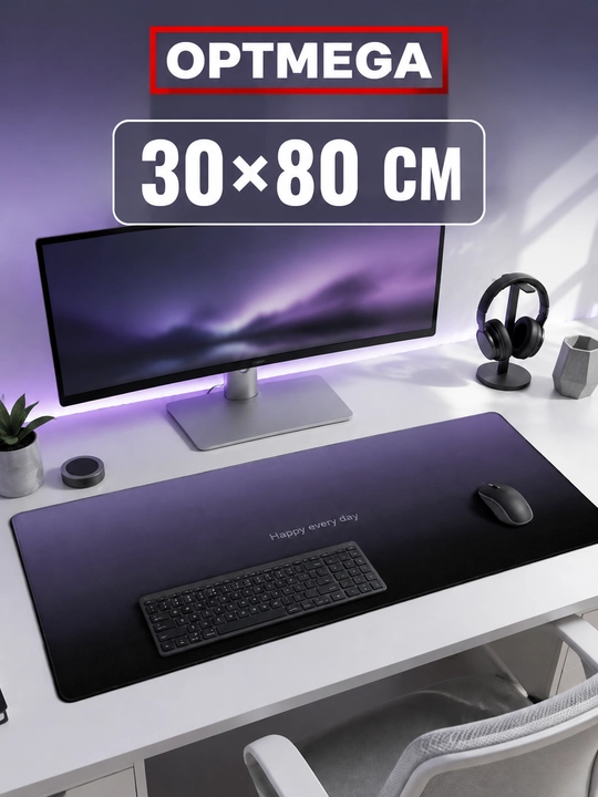 Kompyuter kovrik va sichqoncha uchun gilamcha CS GO gilamcha - 