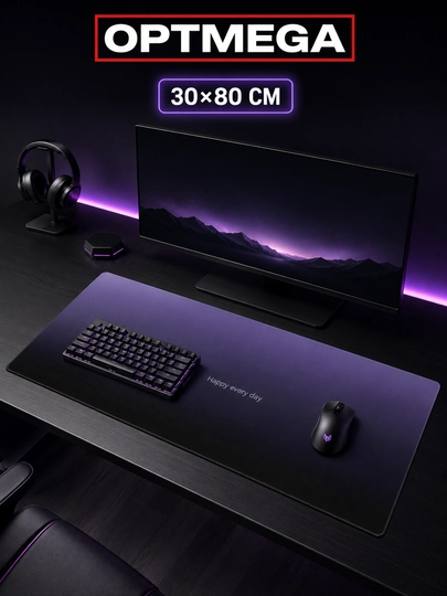 Kompyuter kovrik va sichqoncha uchun gilamcha CS GO gilamcha