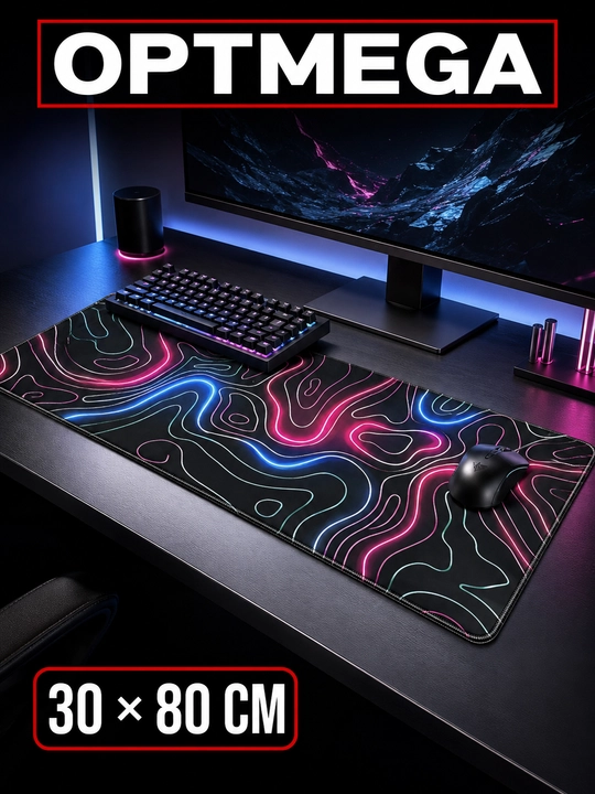Kompyuter kovrik va sichqoncha uchun gilamcha CS GO gilamcha