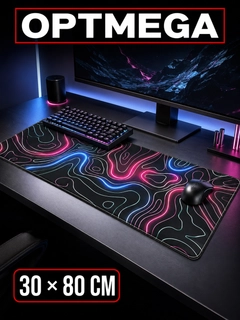 Oq