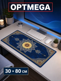 Бирюзовый