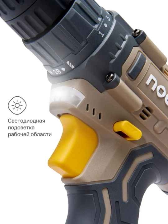 Nocord akkumulyatorli burg‘ulash-shurup buragich, 12V, 2x2.0 Ah Li-Ion, g‘ilofda + 13 ta