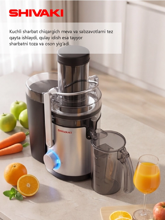 Соковыжималка Shivaki SH-JM-630