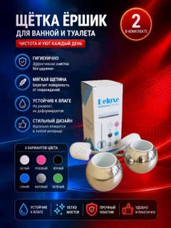 Серый металлик