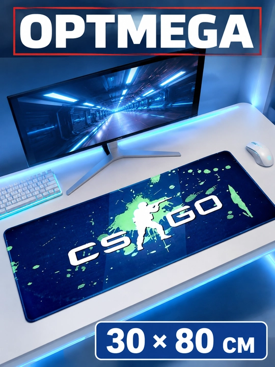 Kompyuter kovrik va sichqoncha uchun gilamcha CS GO gilamcha