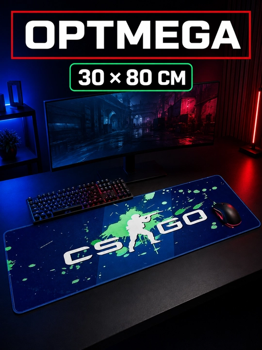 Kompyuter kovrik va sichqoncha uchun gilamcha CS GO gilamcha