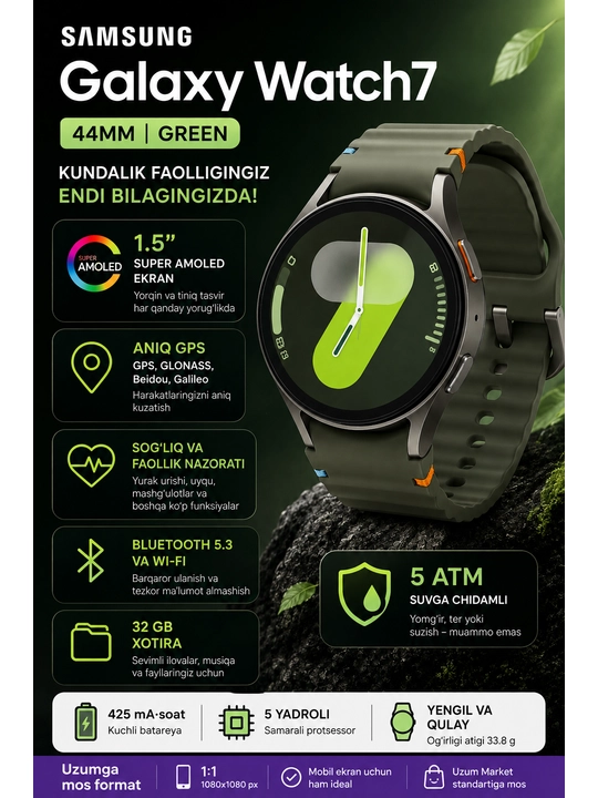 Samsung Galaxy Watch7 44 mm Green aqlli soati, Super AMOLED, GPS, Bluetooth 5.3 va Wi-Fi - 