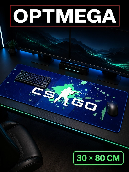 Kompyuter kovrik va sichqoncha uchun gilamcha CS GO gilamcha