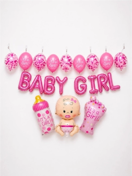 Набор праздничного декора Baby Boy / Baby Girl