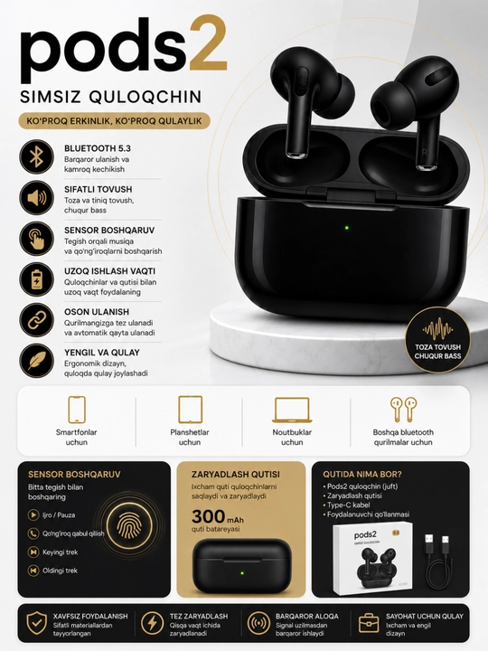 Pods2 беспроводные TWS наушники, Bluetooth, сенсорное управление, зарядный кейс - 
