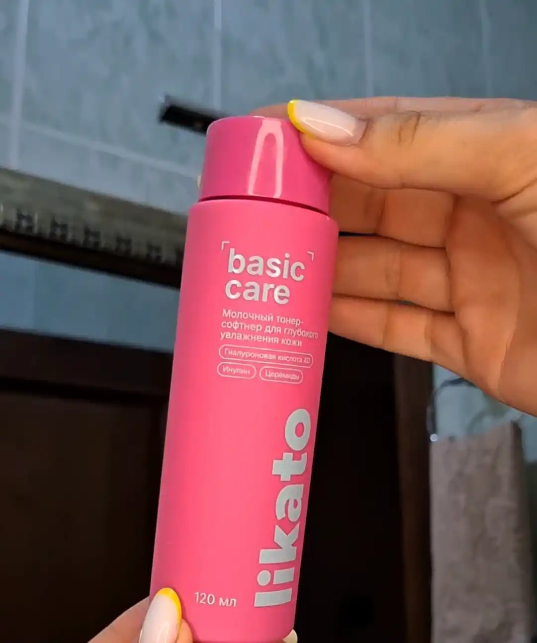 Likato BASIC CARE terini chuqur namlantiruvchi sutli yuz toneri, 120 ml