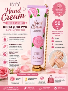 Алый