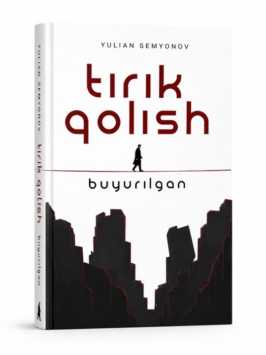 Tirik qolish buyurilgan - 