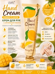 Багровый