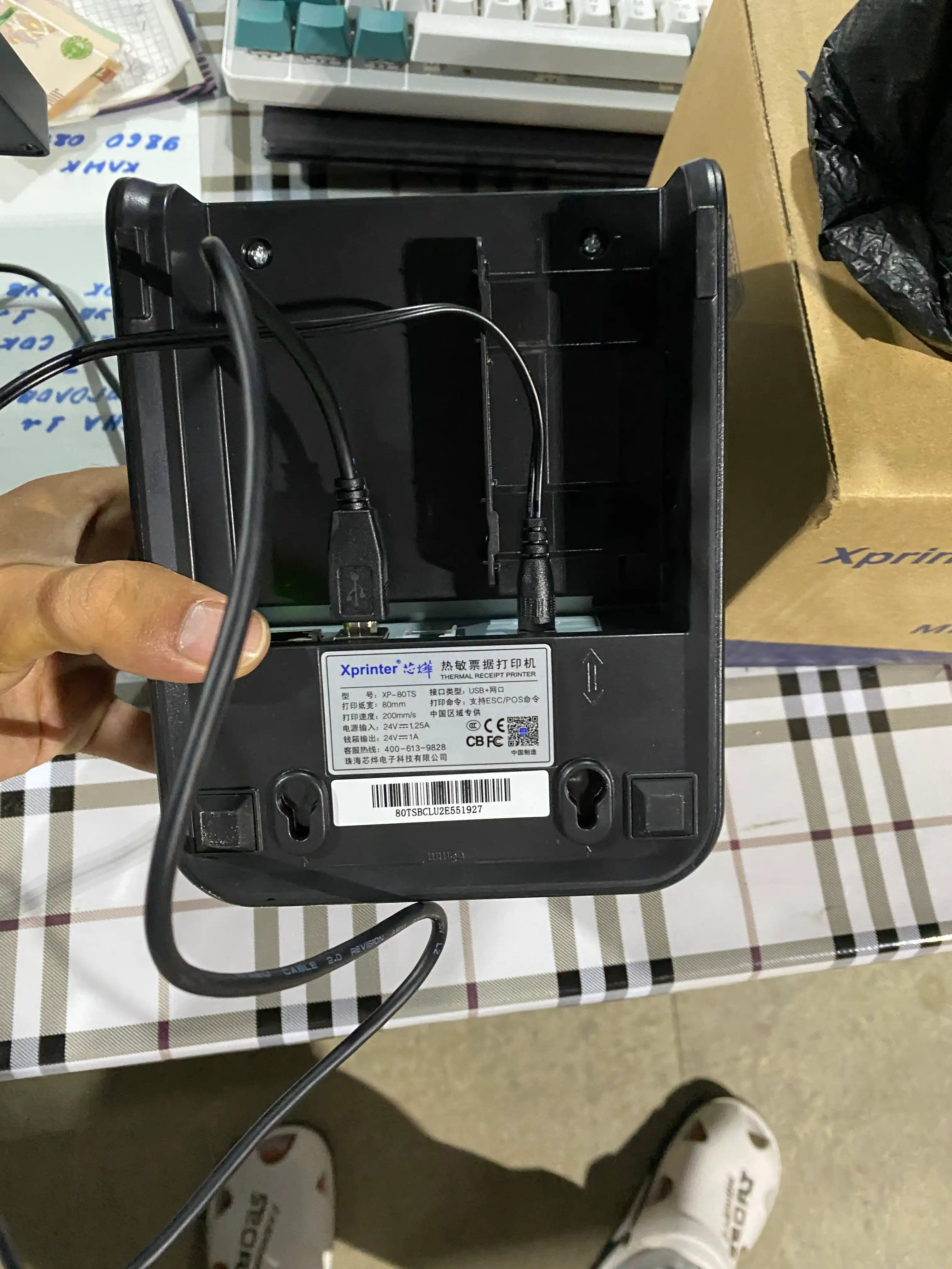Чековый принтер, 80 мм, USB + Lan порт, принтер с авторезкой