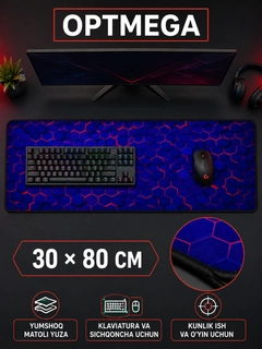 Xantal
