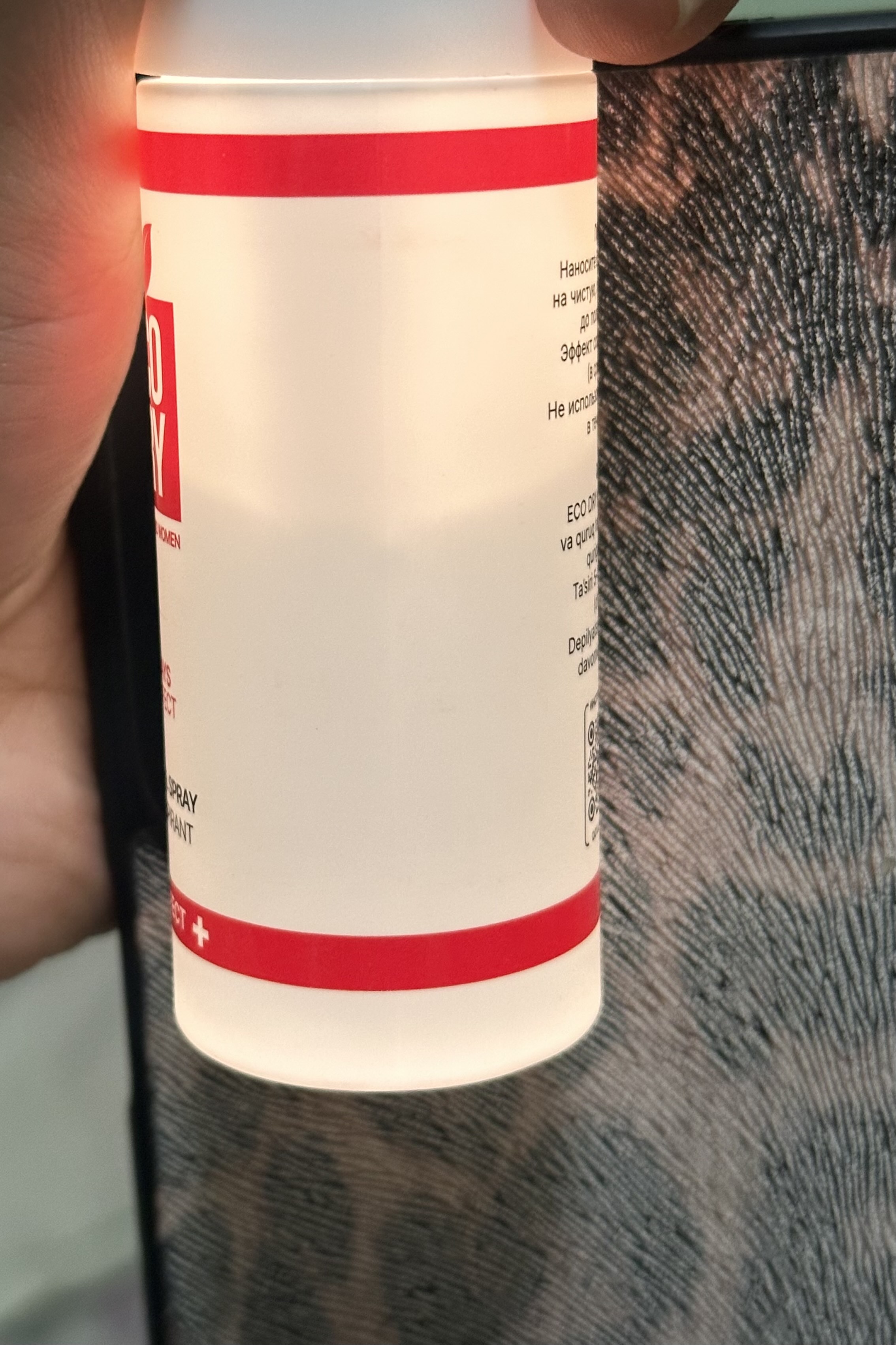 Eco Dry+ antiperspiranti, sprey, 35 ml