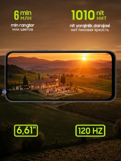 Смартфон HONOR X6e, 7500 мА·ч, 45 Вт,  экран 120 Гц, IP64