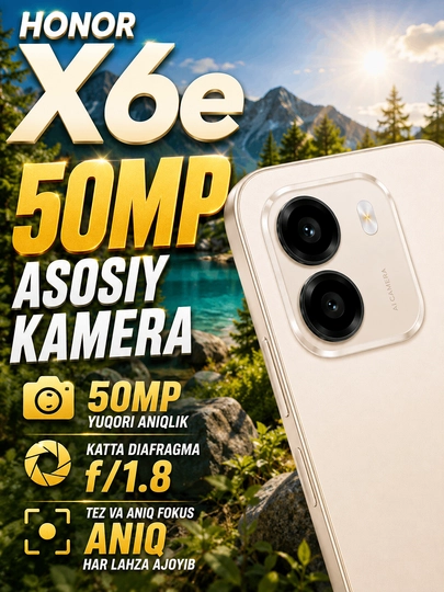 Смартфон HONOR X6e, 7500 мА·ч, 45 Вт,  экран 120 Гц, IP64