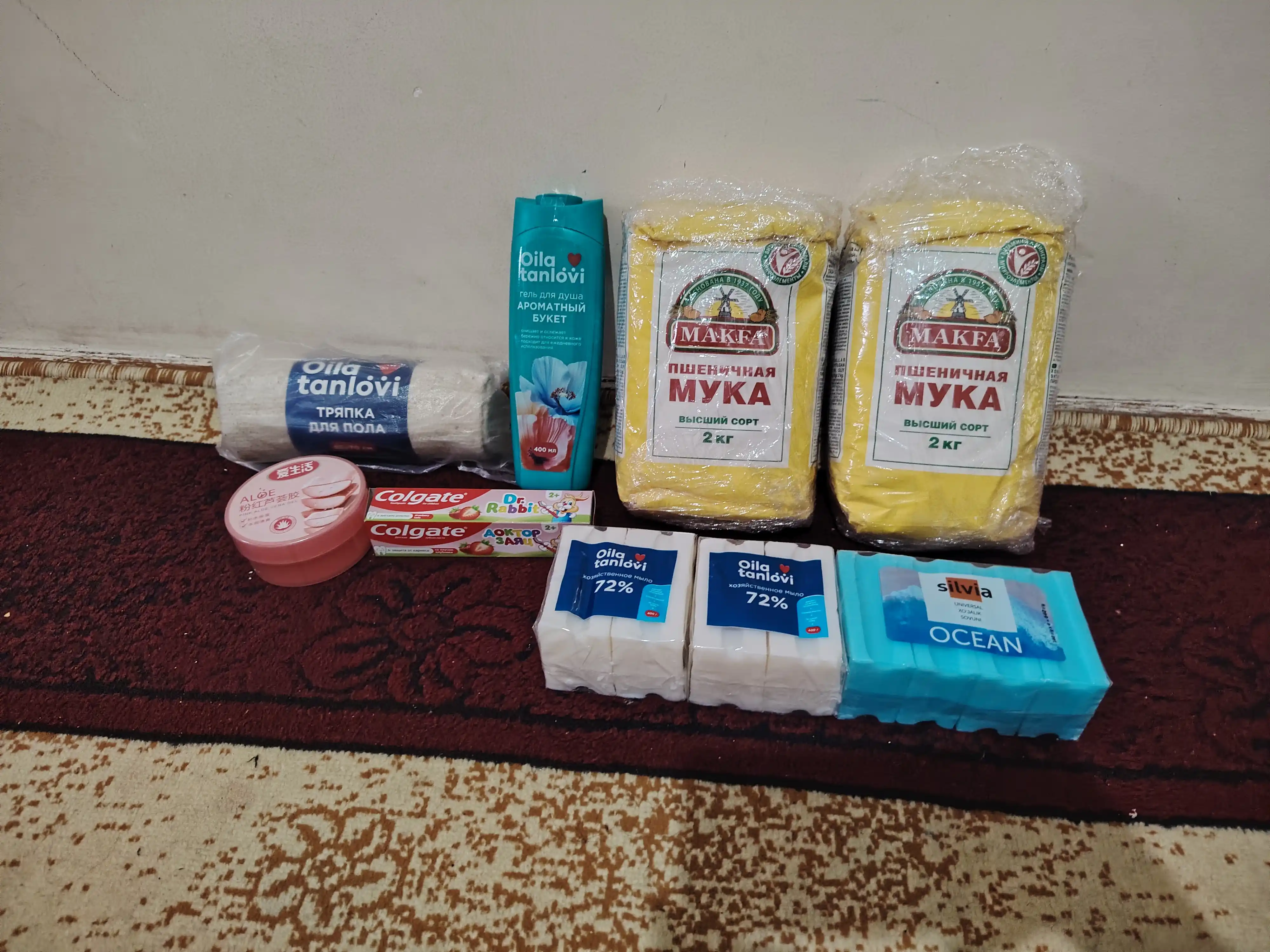Тряпка для пола Oila tanlovi, хлопковая, универсальная, 85 * 70 см