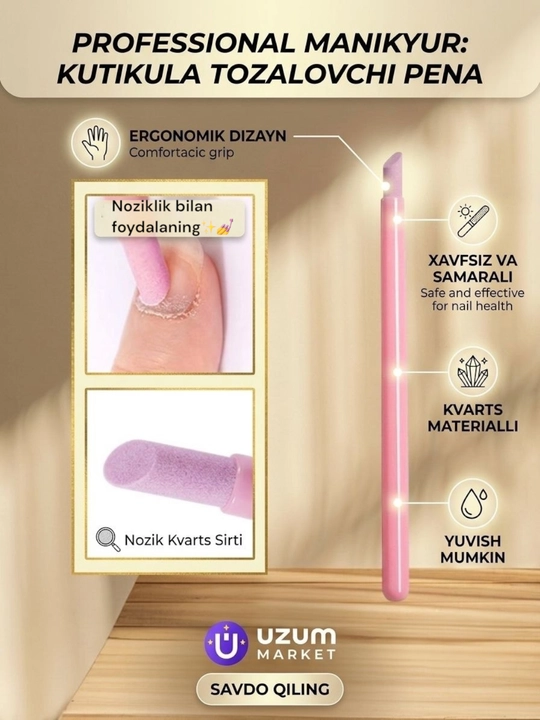 Tirnoq uchun pilka, Kutikula uchun pilka, Manikyur va pedikur uchun pumza qalam